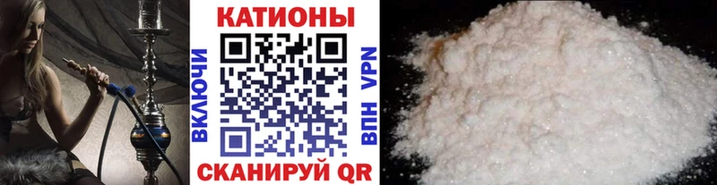 Магазины продажи наркотиков Карабаново Каннабис  КОКАИН  Alpha-PVP  ТГК  Мефедрон 