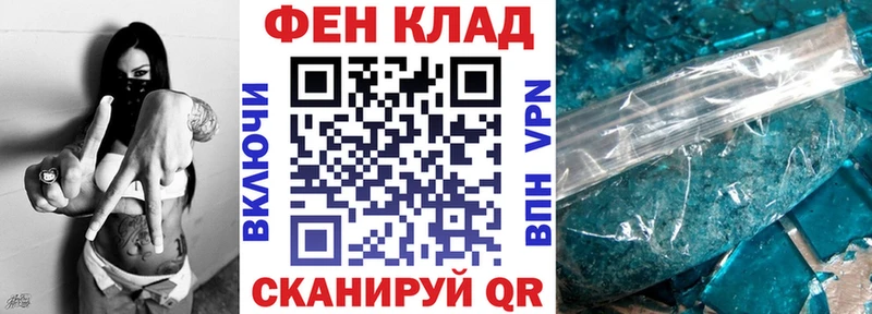 АМФ 98%  mega как зайти  Карабаново 