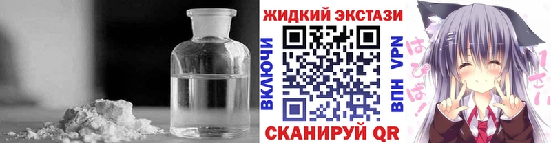 БУТИРАТ оксана KRAKEN tor Карабаново