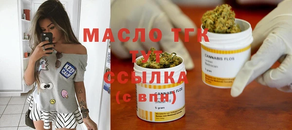 винт Наволоки