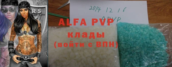 кокс Заводоуковск