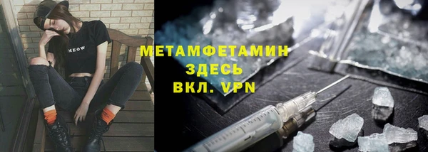 кокс Заводоуковск