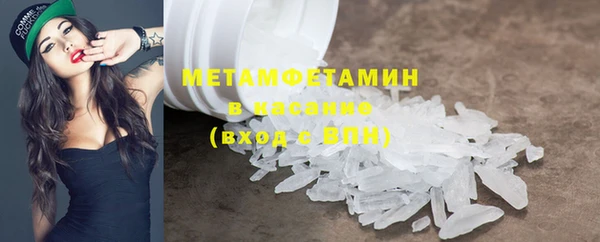 индика Заволжск