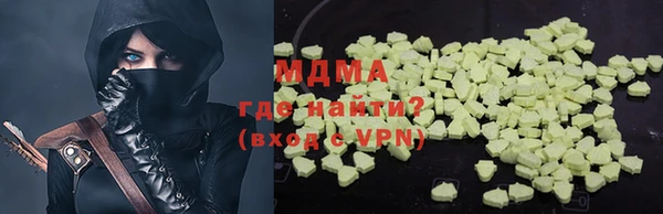 кокс Заводоуковск
