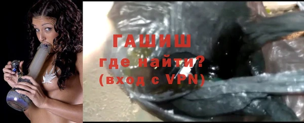 амф Заволжье