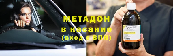 кокс Заводоуковск