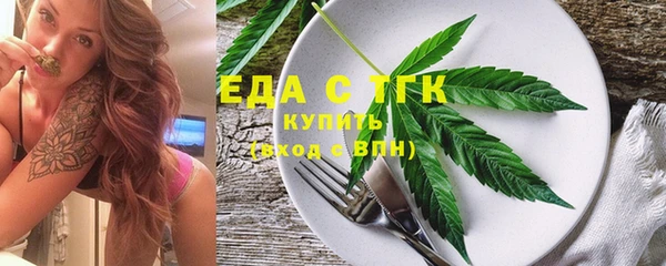 кокс Заводоуковск