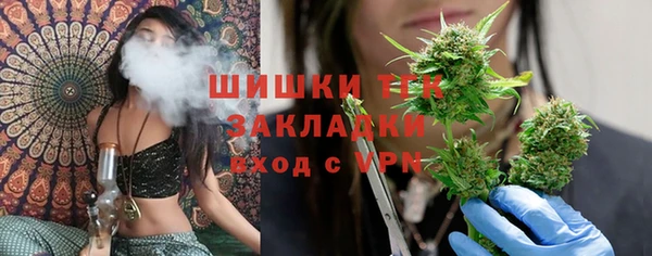 кокс Заводоуковск