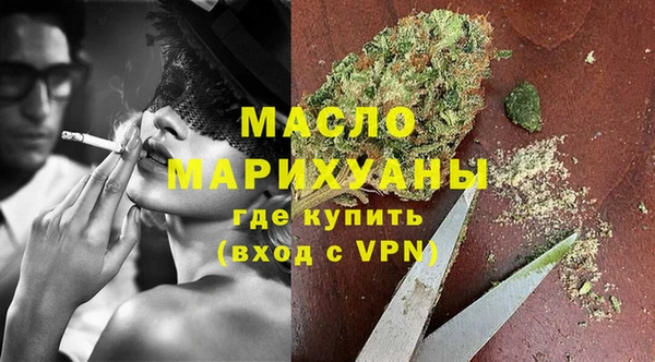 героин Кукмор