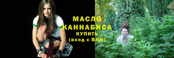 кокс Заводоуковск