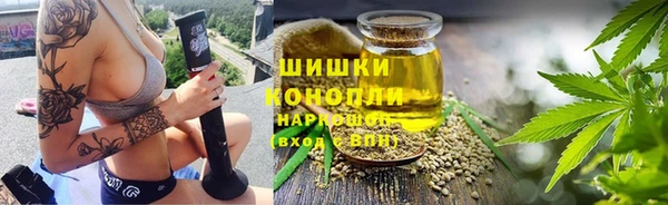 кокс Заводоуковск