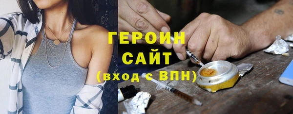 кокс Заводоуковск