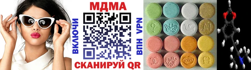 MDMA crystal  блэк спрут ТОР  Карабаново 