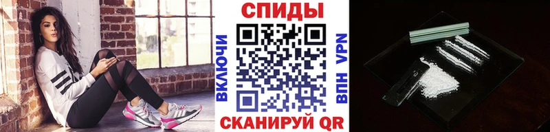 МЕТАМФЕТАМИН Декстрометамфетамин 99.9% Карабаново