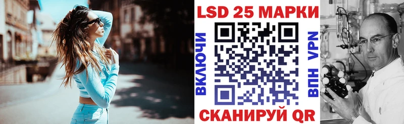 нарко площадка формула наркотики Карабаново Наркотические марки 1,5мг