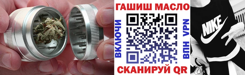 купить сайты Карабаново ТГК THC oil